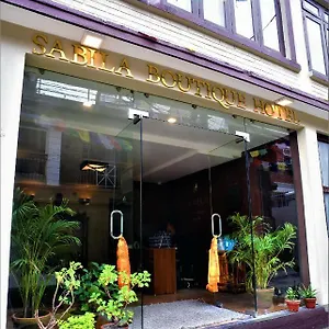 Sabila Boutique 酒店